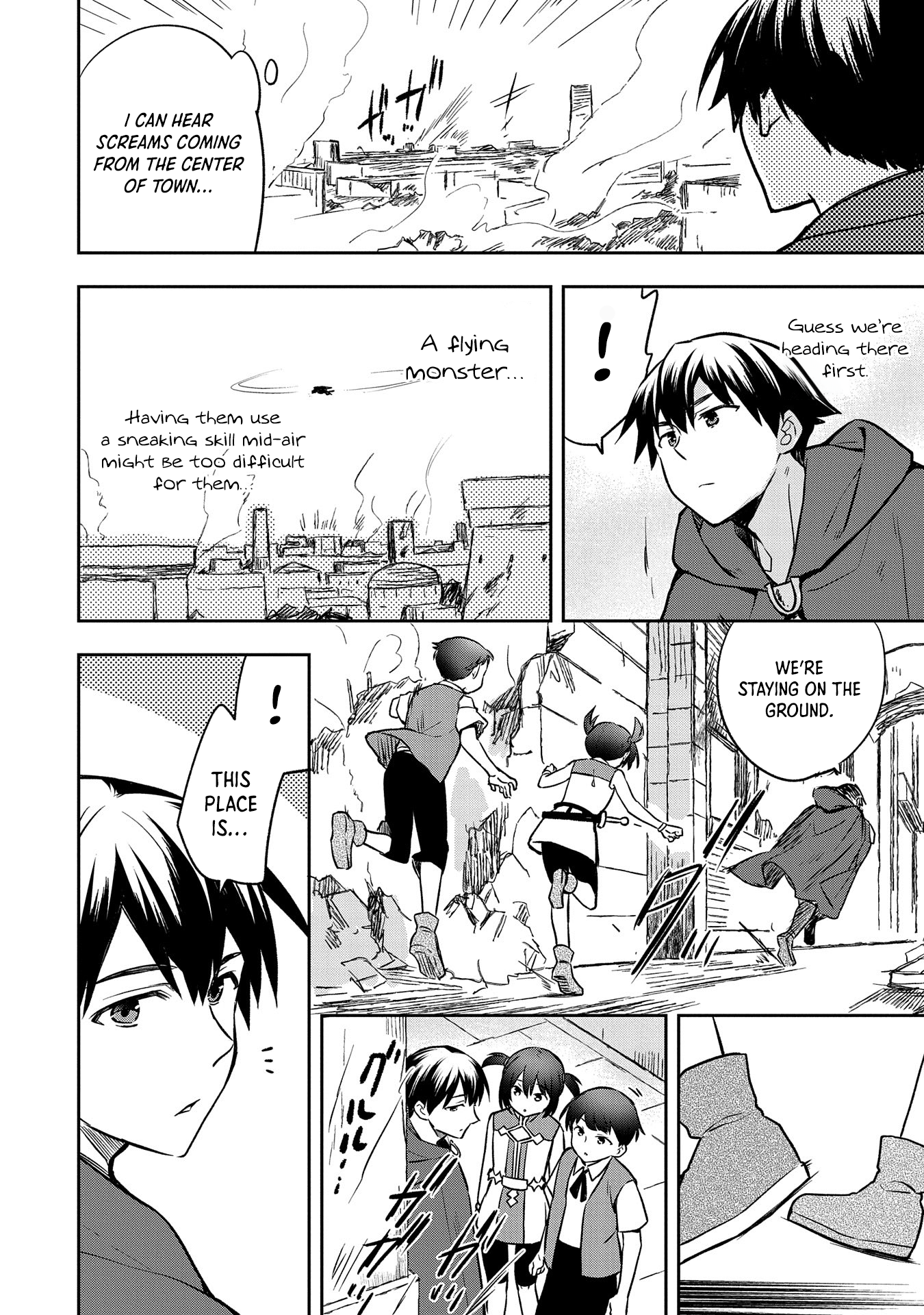 Page 23 of Chapter 42