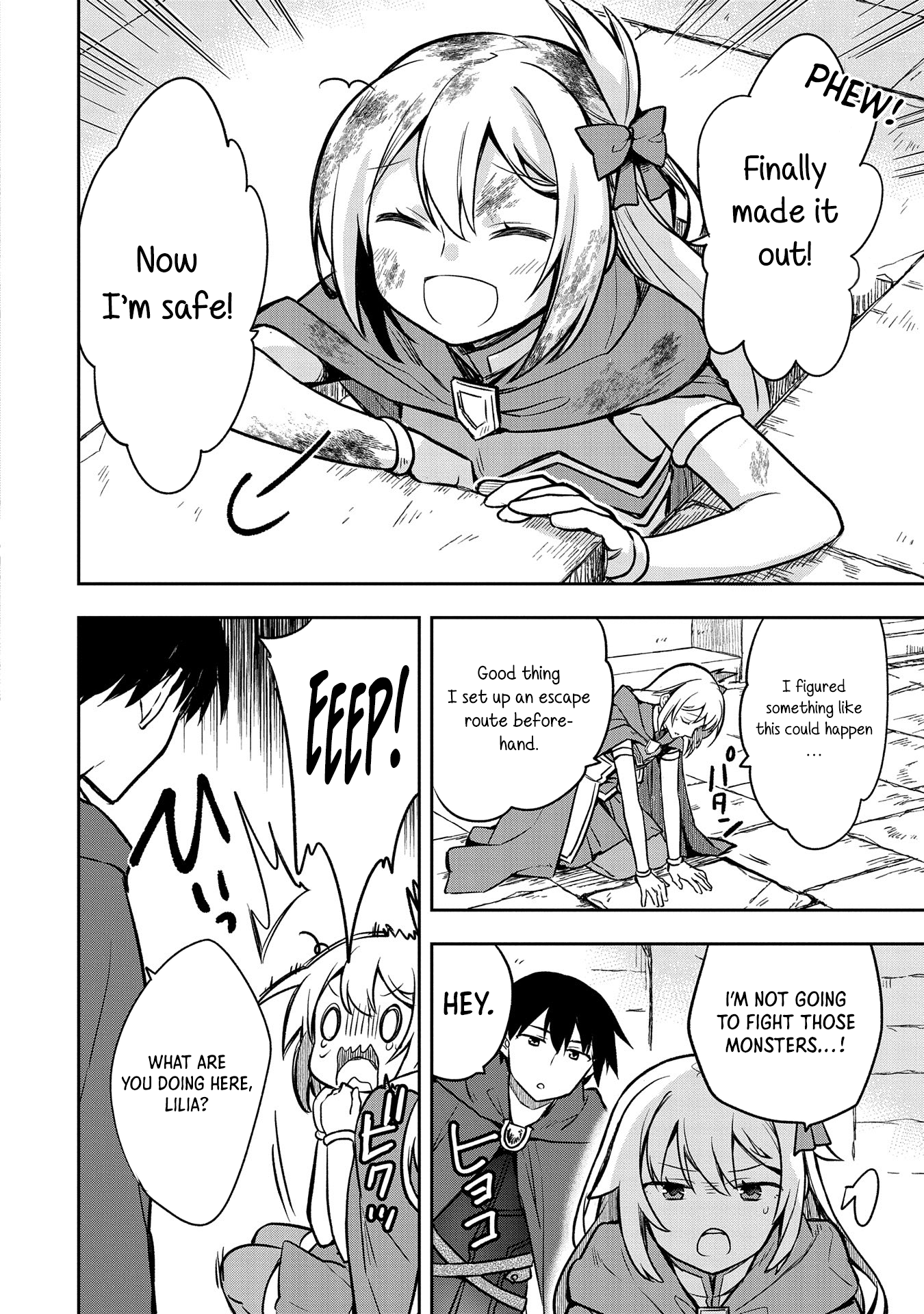 Page 25 of Chapter 42