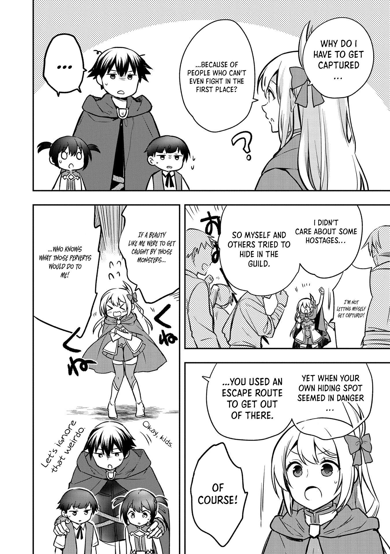 Page 29 of Chapter 42