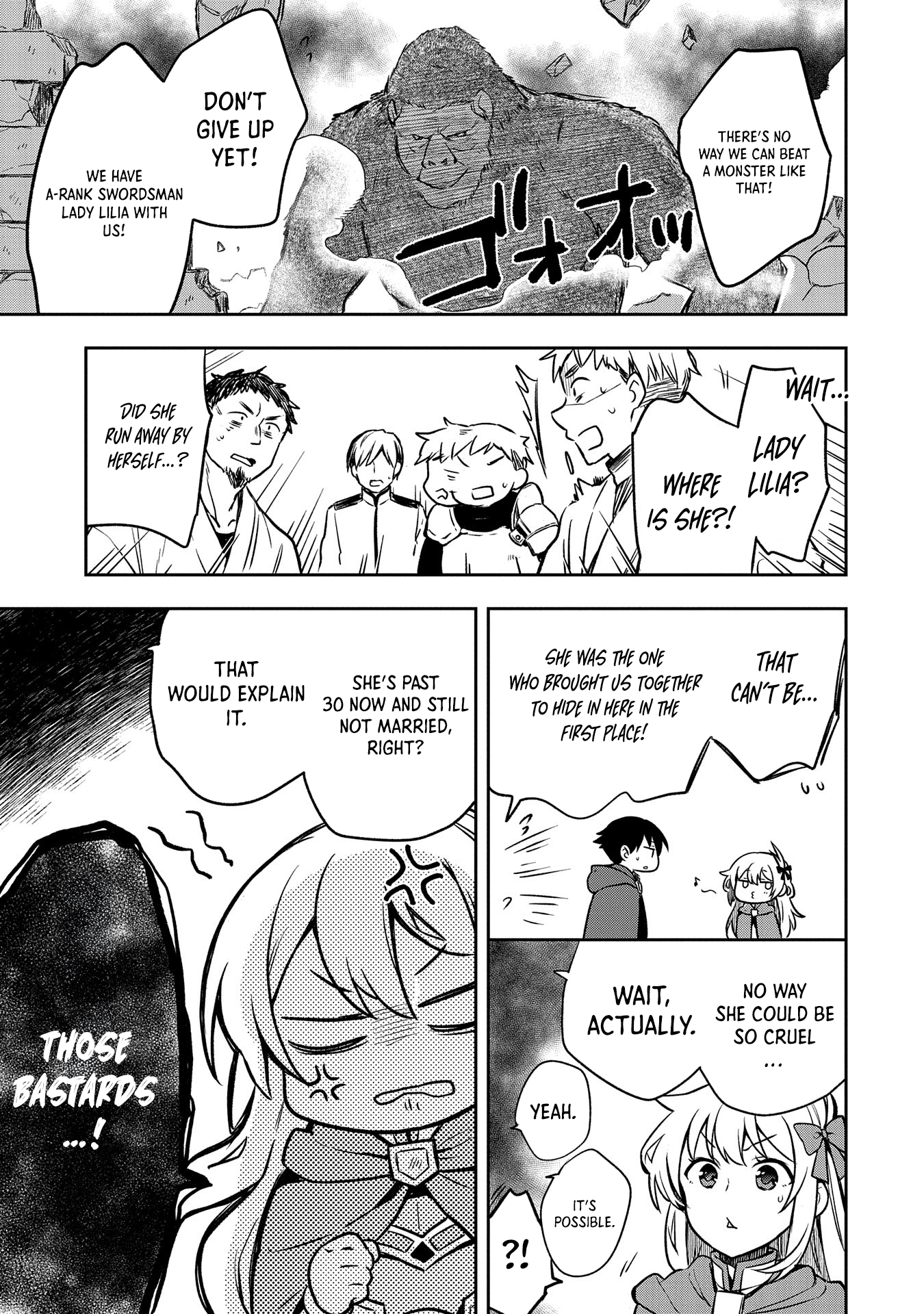 Page 32 of Chapter 42
