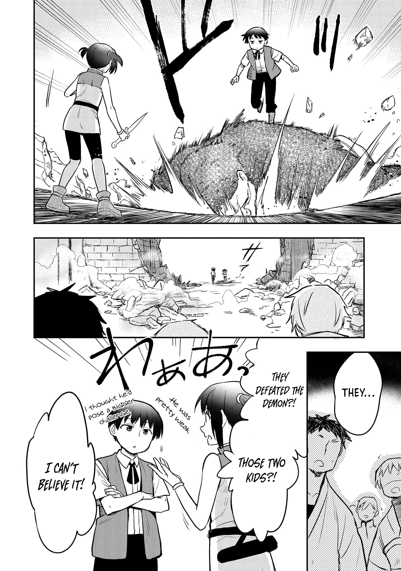 Page 11 of Chapter 43