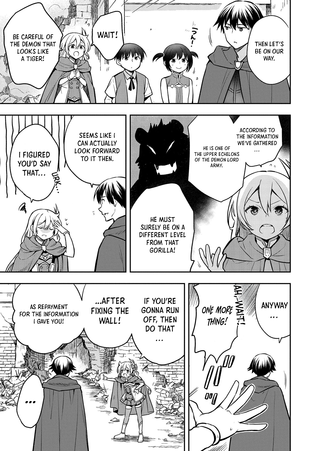 Page 14 of Chapter 43