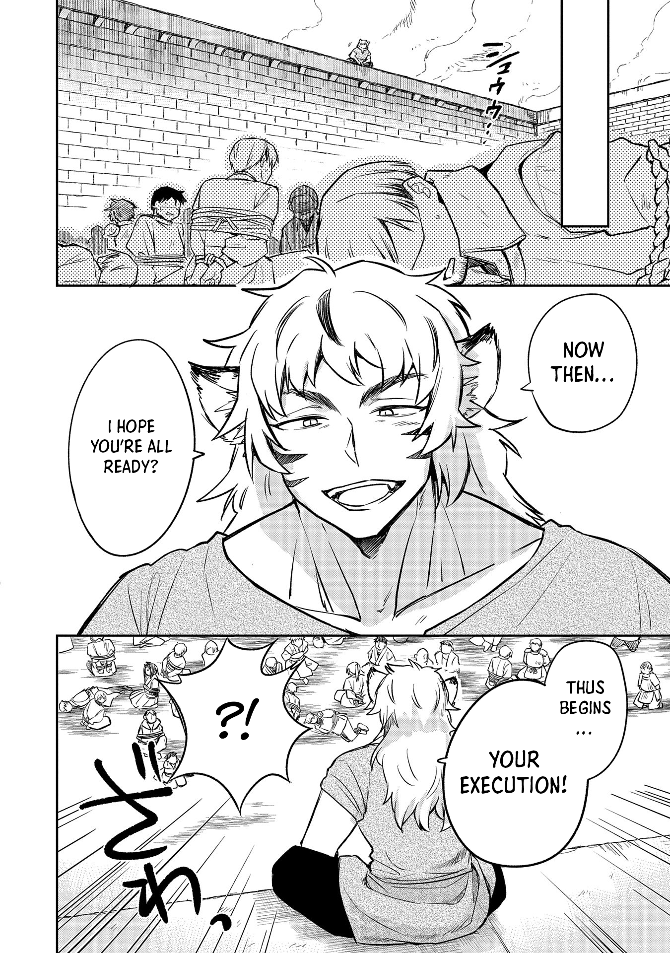 Page 15 of Chapter 43