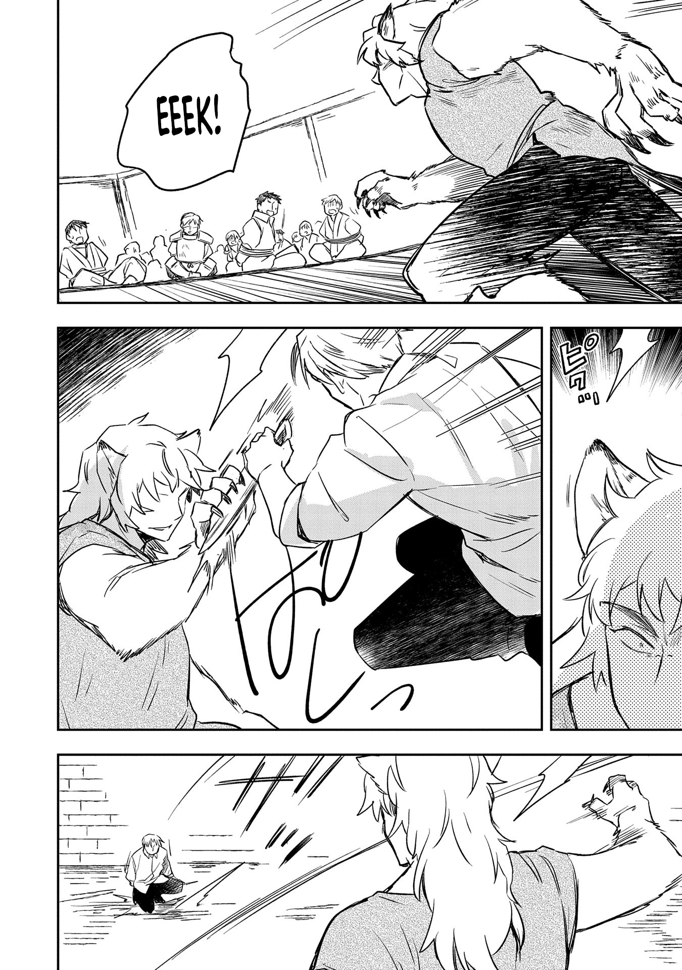 Page 19 of Chapter 43