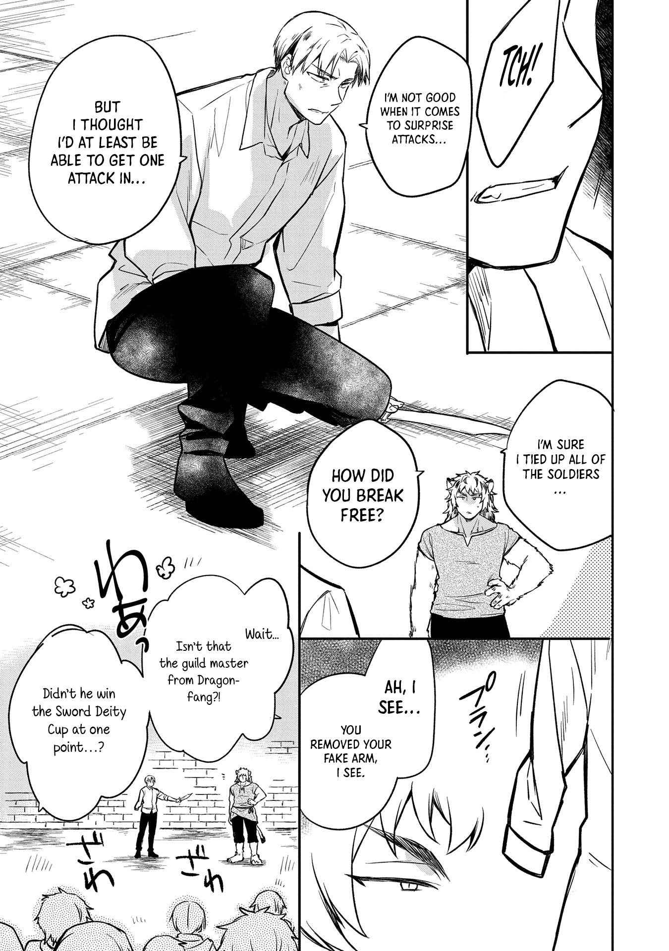 Page 20 of Chapter 43
