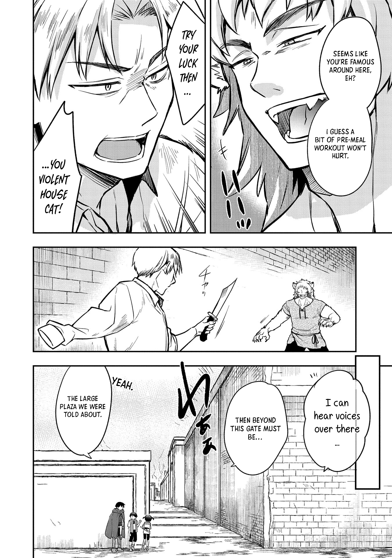 Page 21 of Chapter 43
