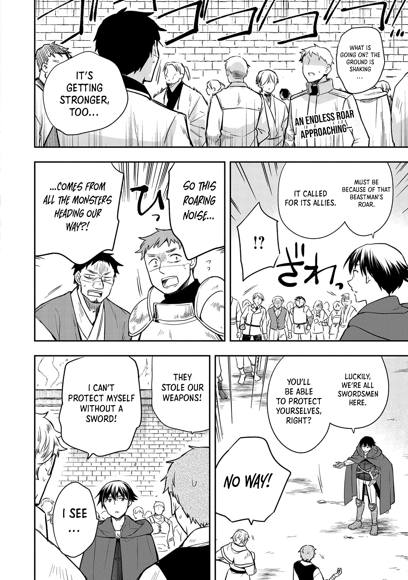 Page 3 of Chapter 44