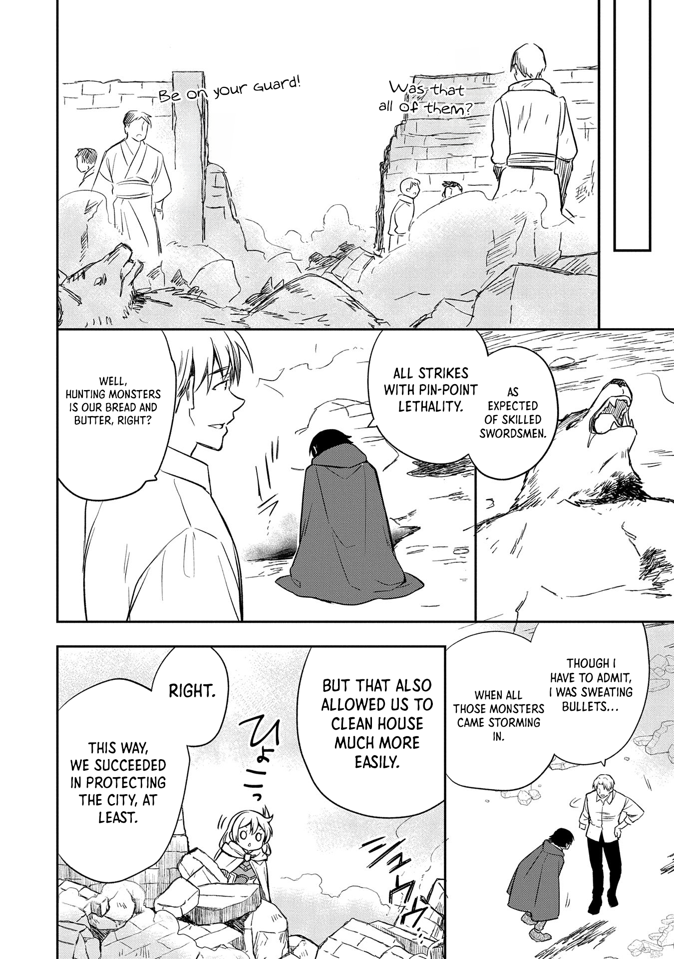 Page 7 of Chapter 44