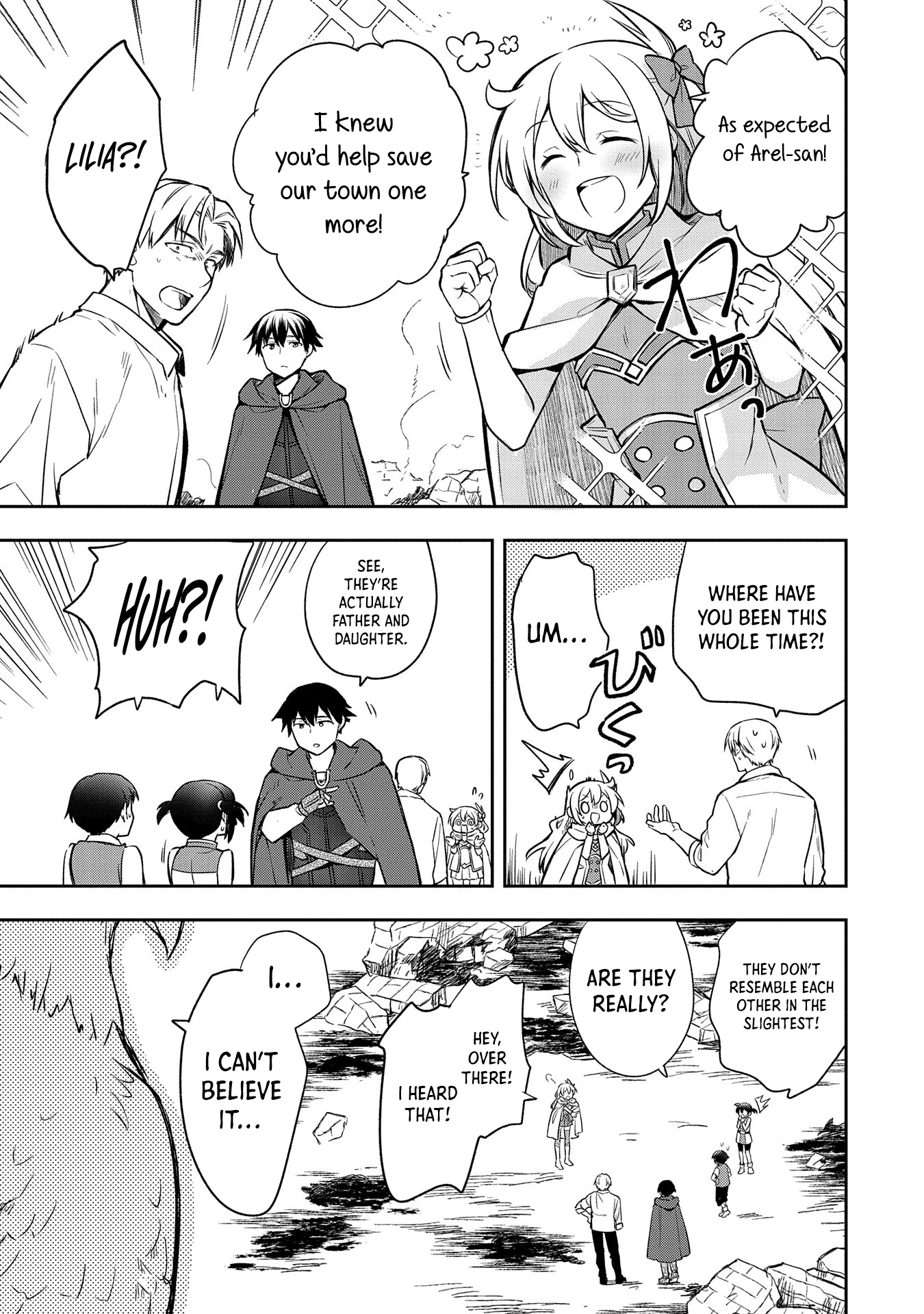 Page 8 of Chapter 44
