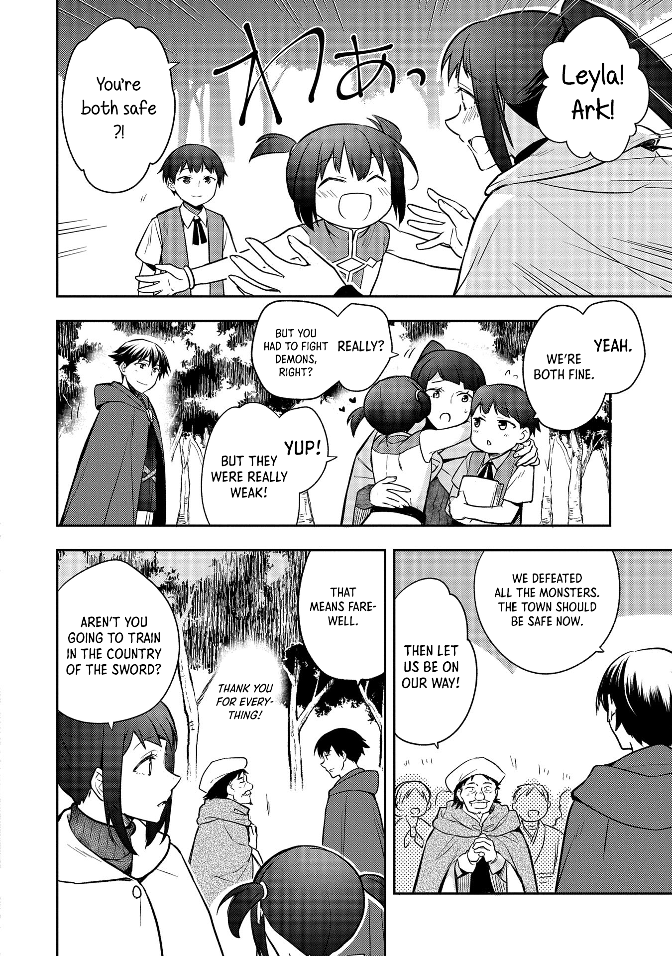 Page 11 of Chapter 44