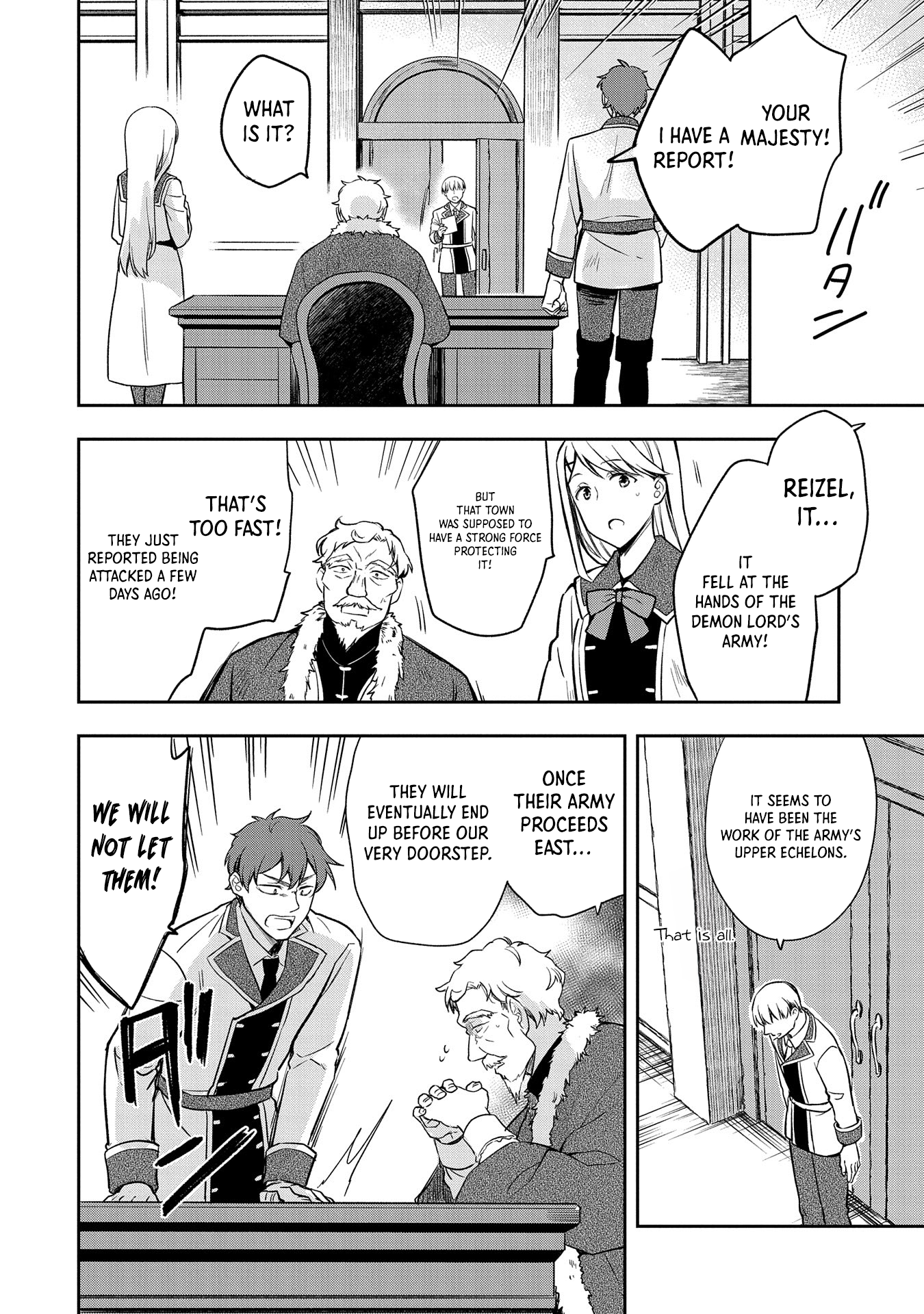 Page 13 of Chapter 44