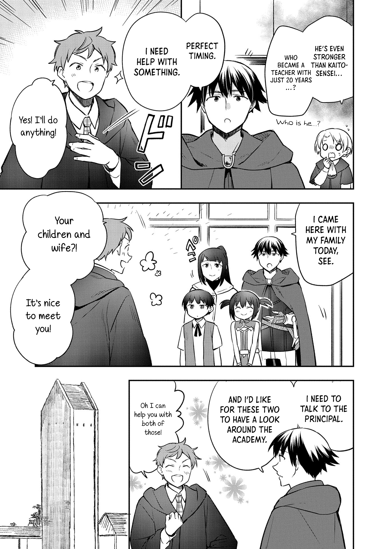 Page 30 of Chapter 44