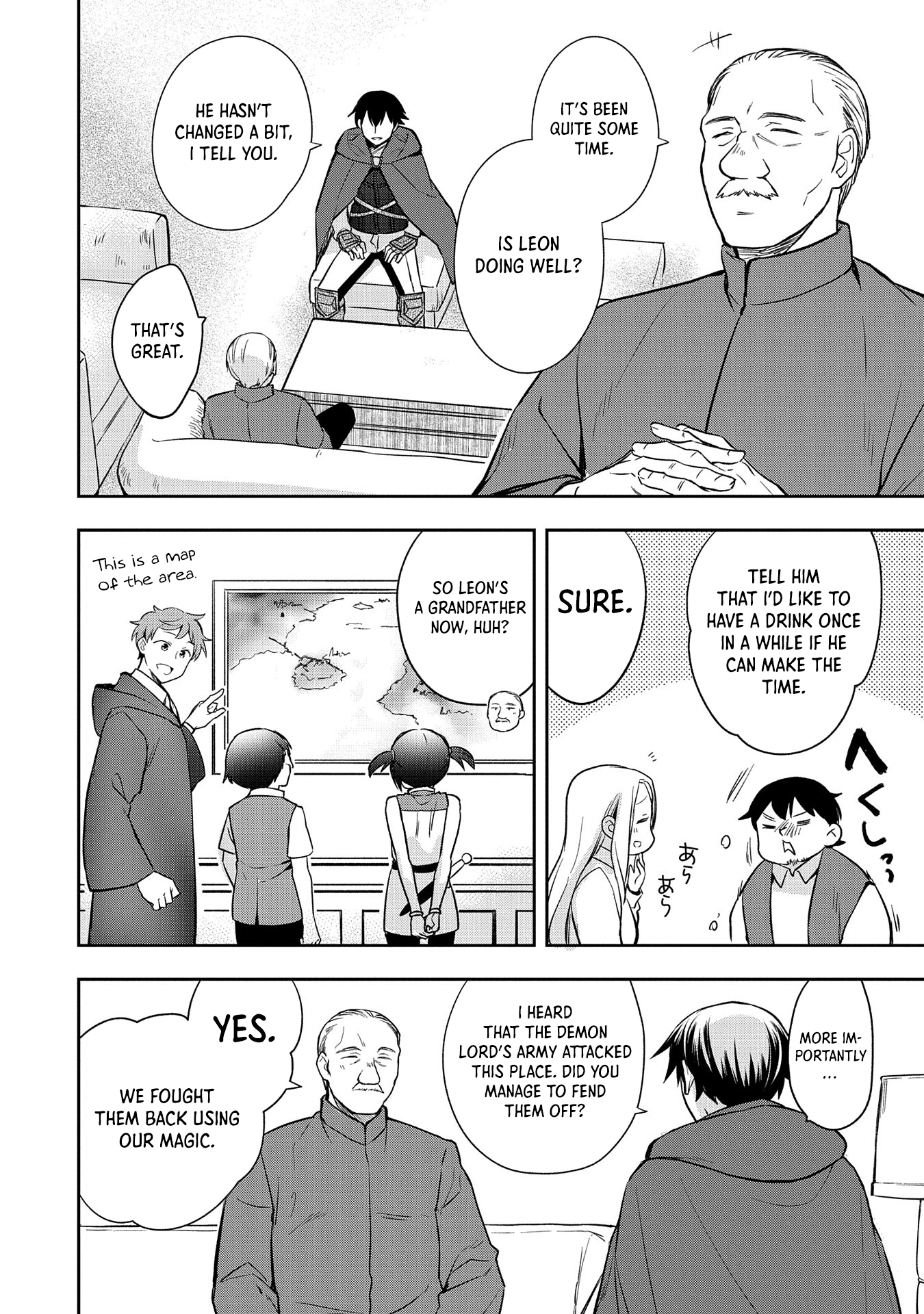 Page 31 of Chapter 44