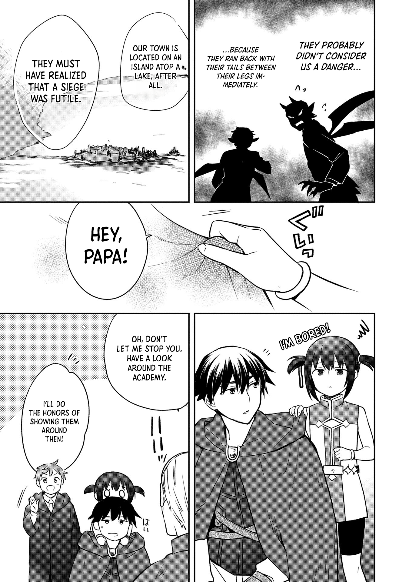 Page 32 of Chapter 44