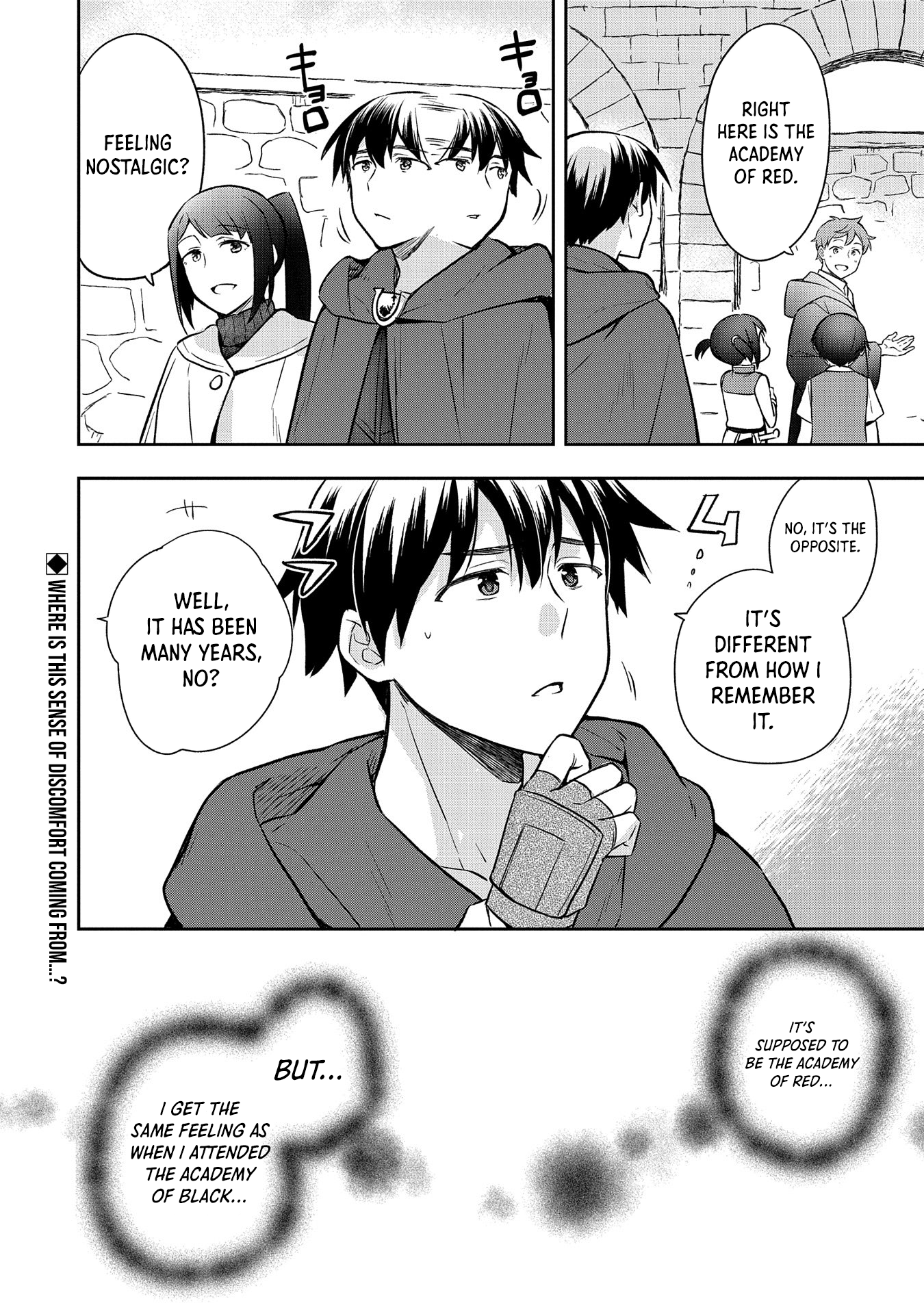 Page 33 of Chapter 44