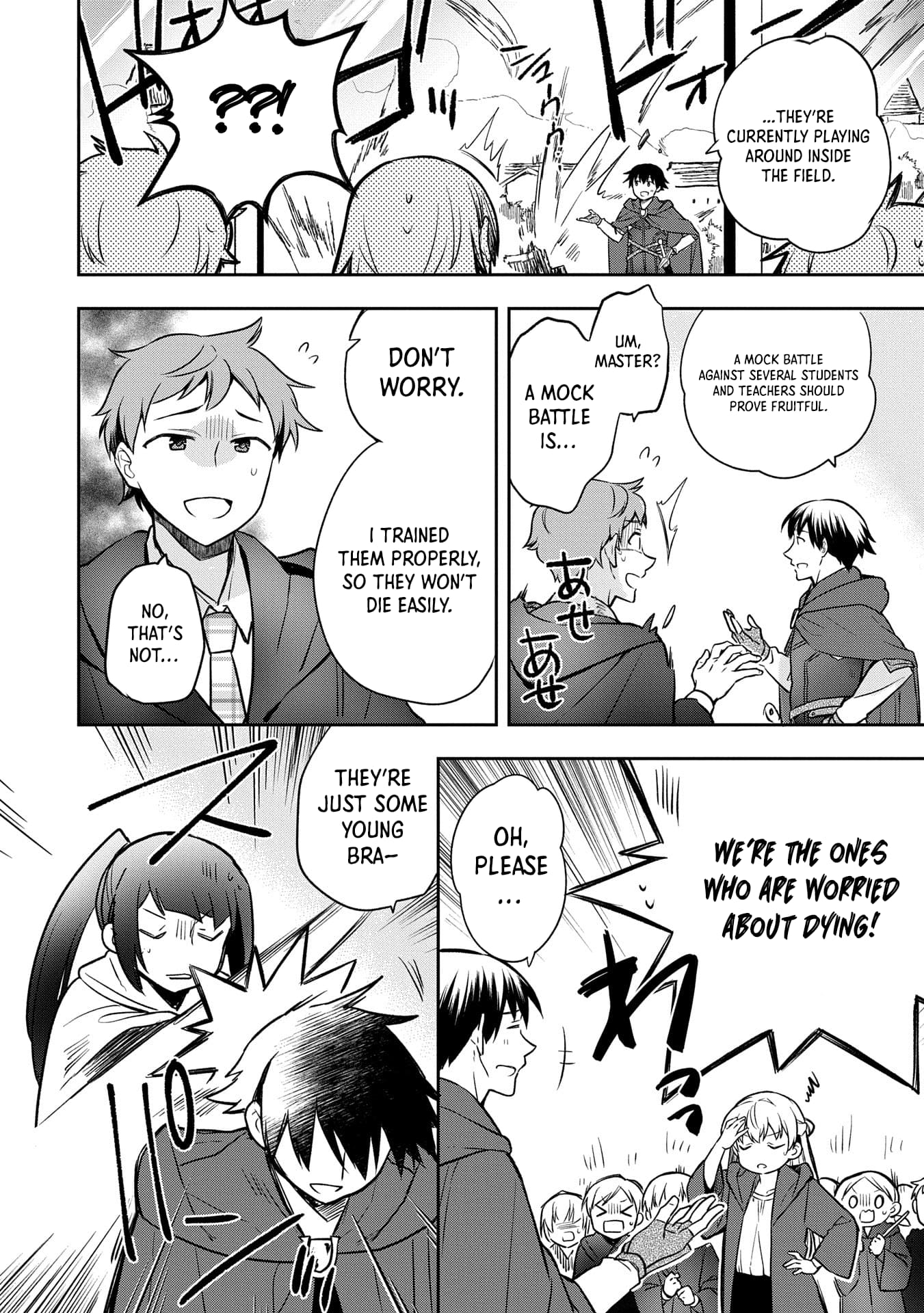 Page 17 of Chapter 45