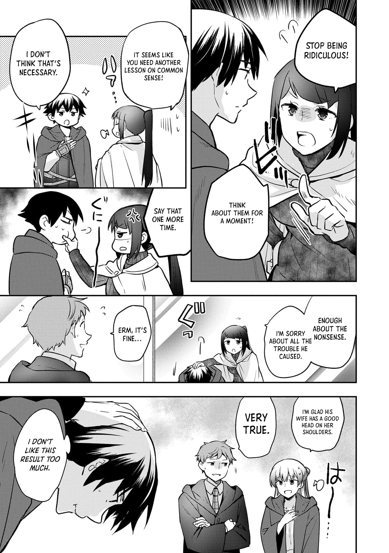 Page 18 of Chapter 45