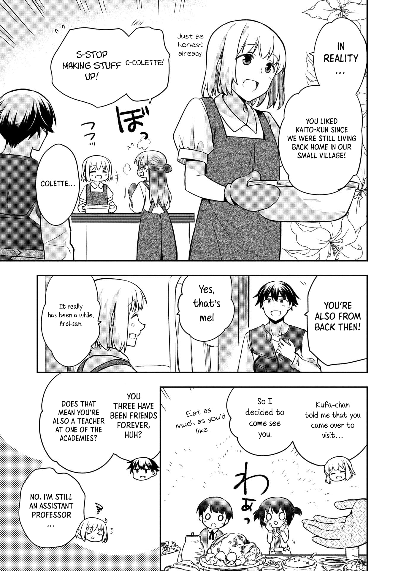 Page 22 of Chapter 45