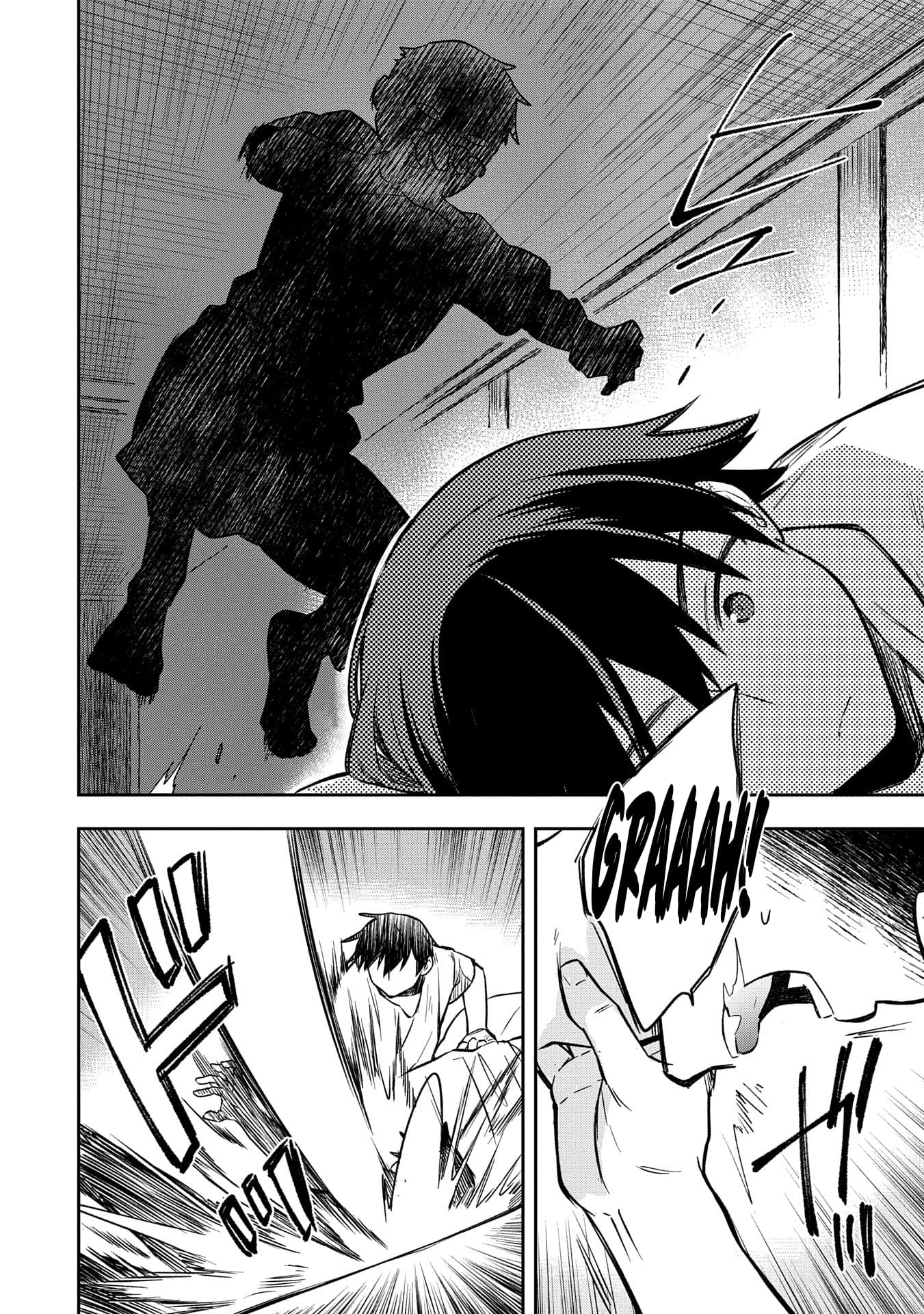 Page 27 of Chapter 45