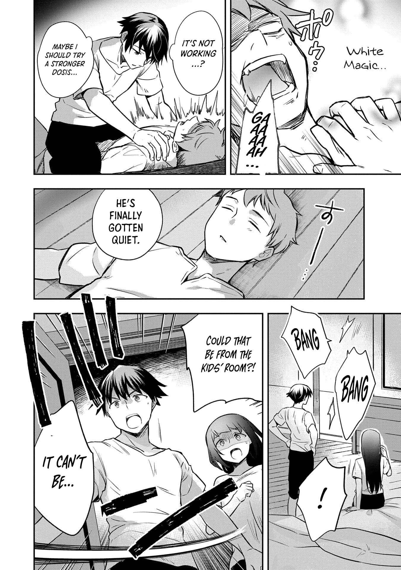 Page 29 of Chapter 45