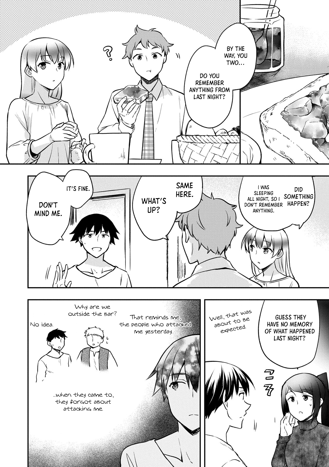 Page 17 of Chapter 46