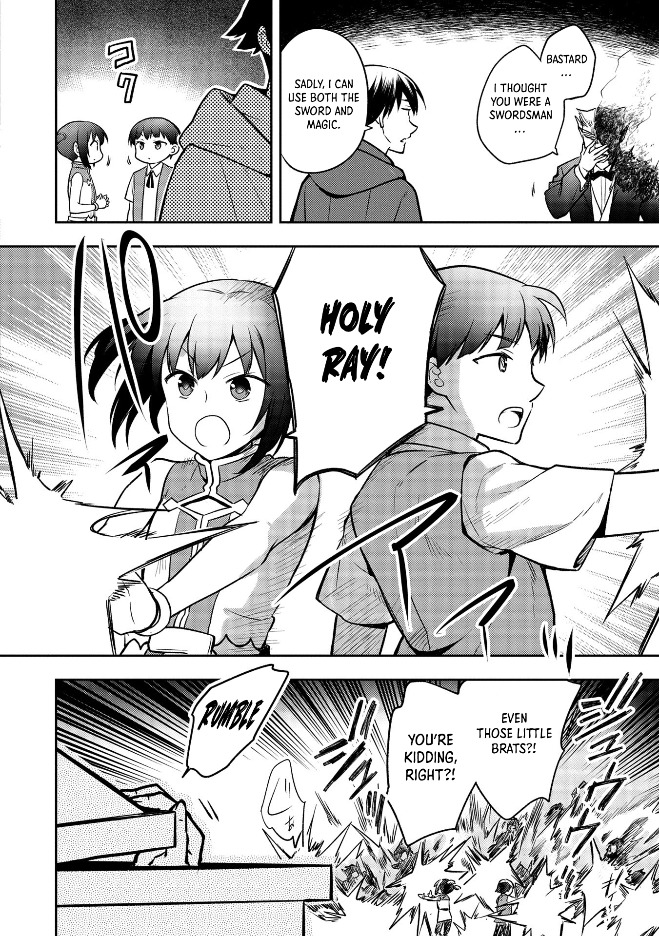 Page 27 of Chapter 46