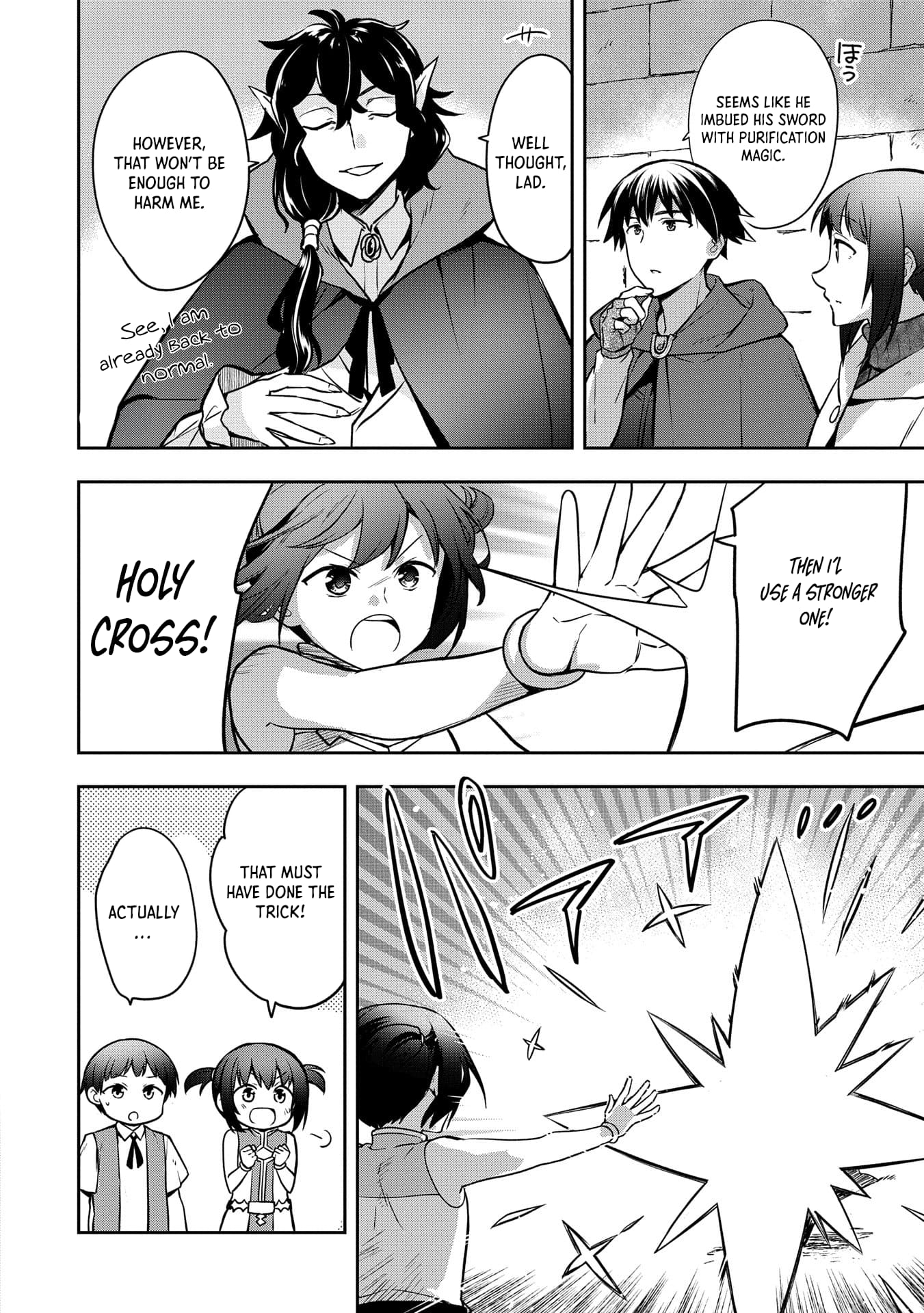 Page 9 of Chapter 47