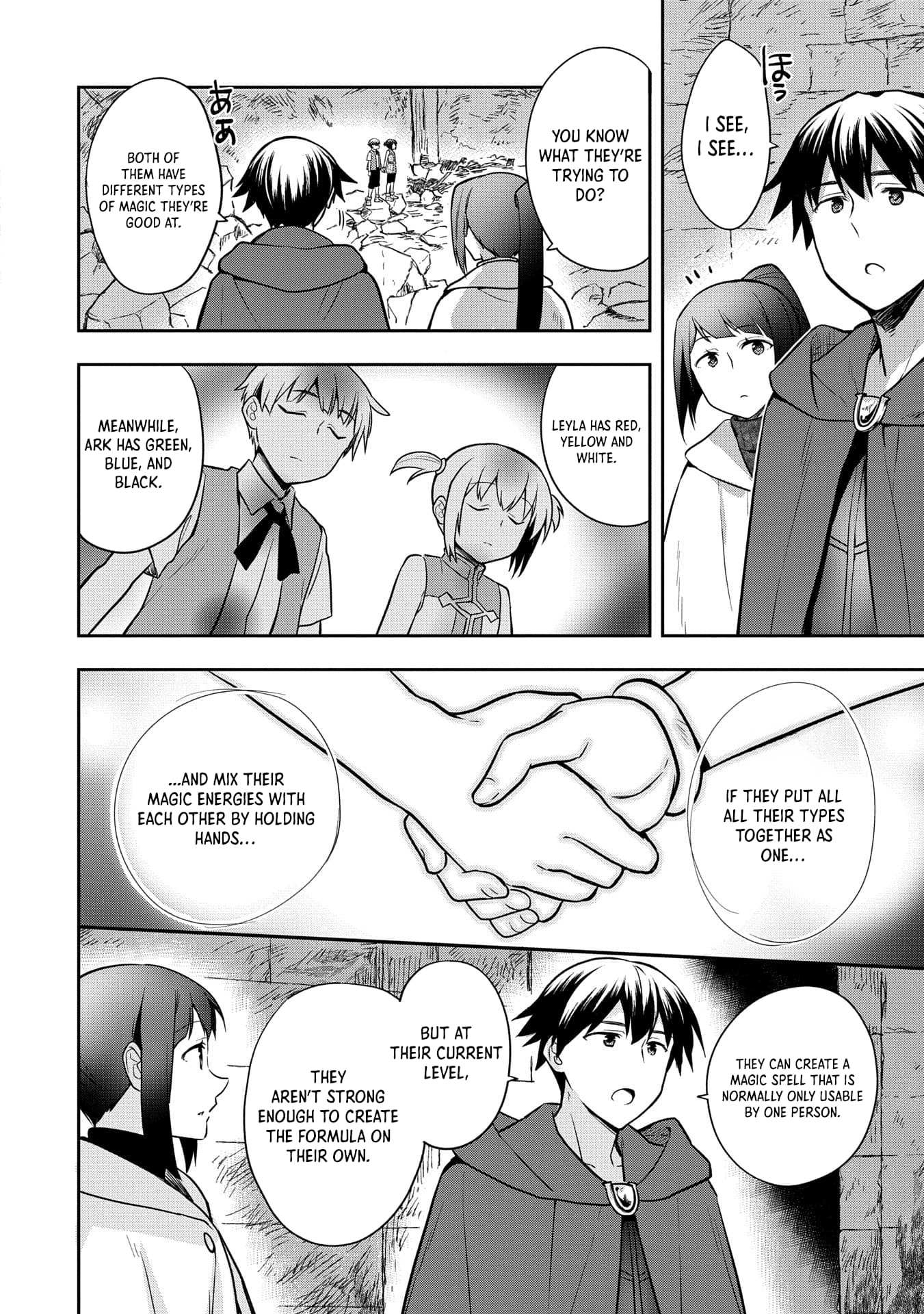 Page 19 of Chapter 47