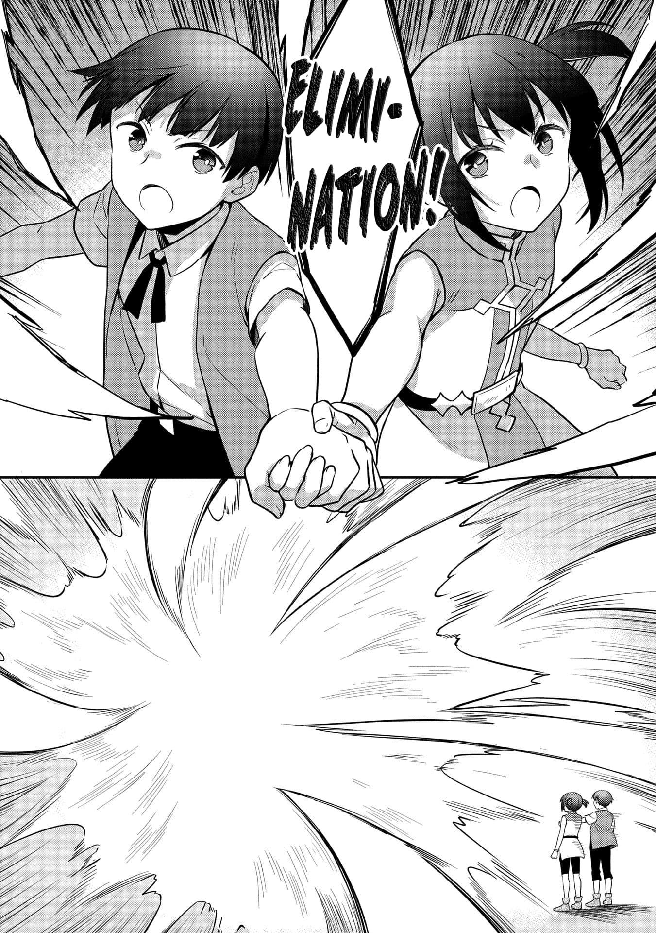 Page 21 of Chapter 47