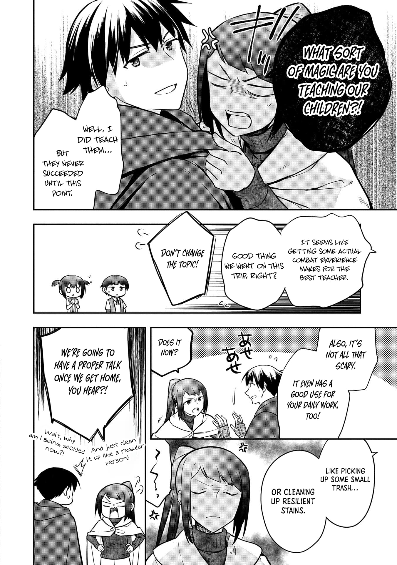 Page 23 of Chapter 47