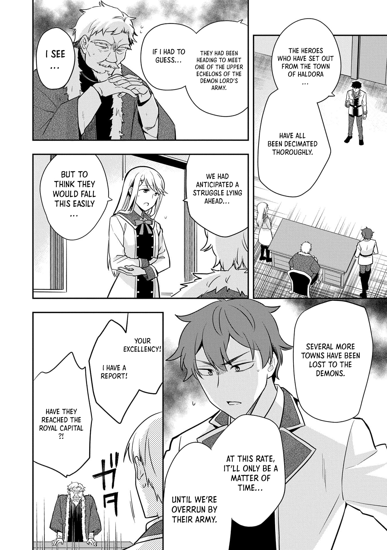 Page 31 of Chapter 47