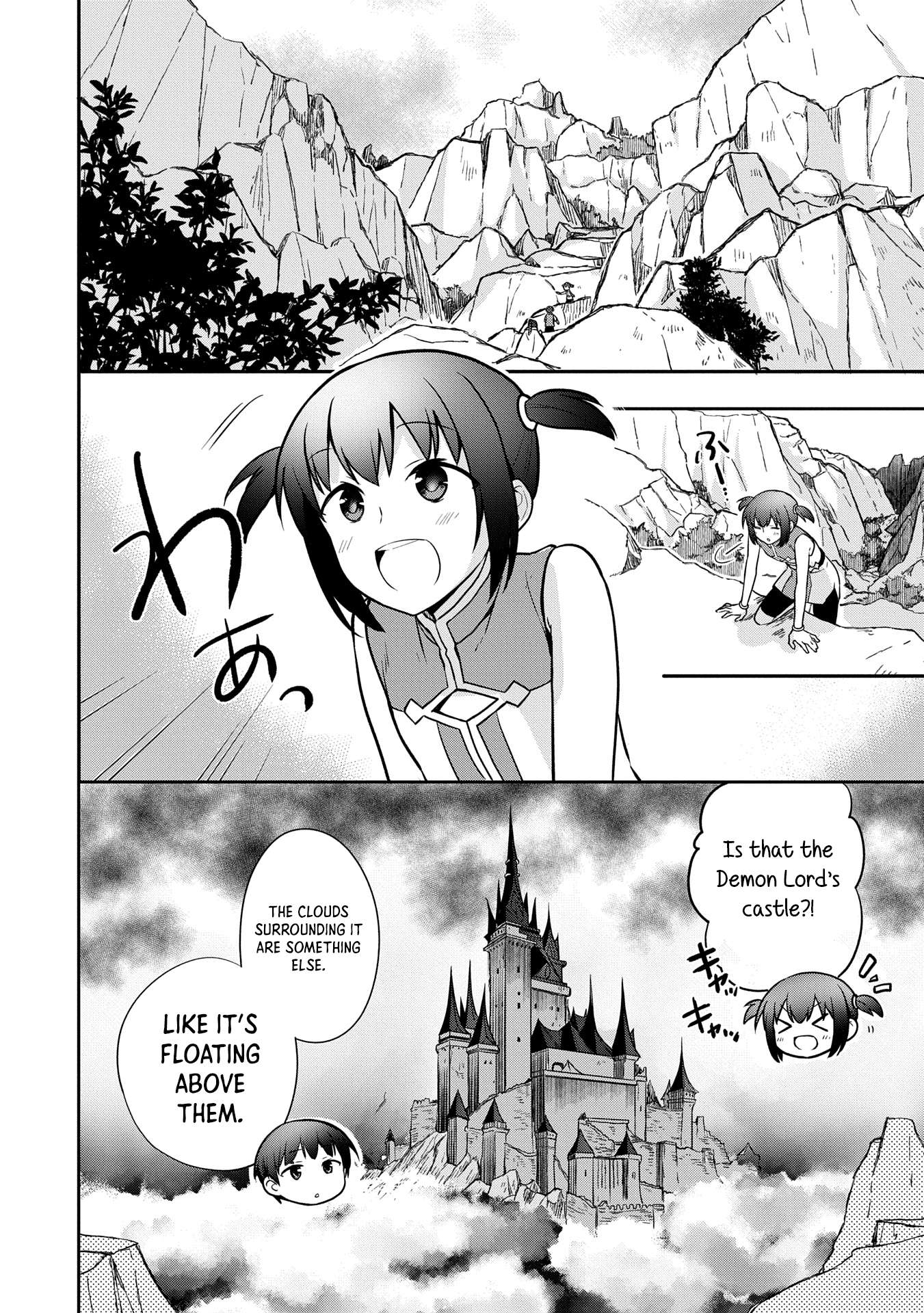 Page 4 of Chapter 48.1