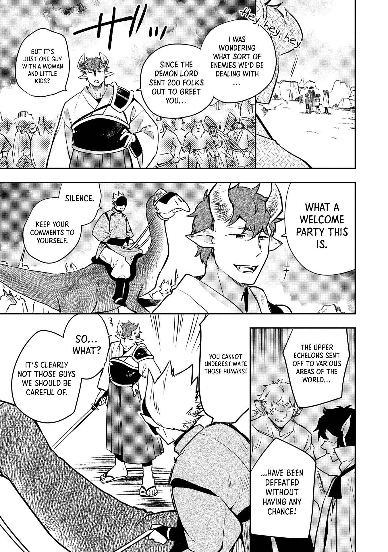 Page 5 of Chapter 48.1