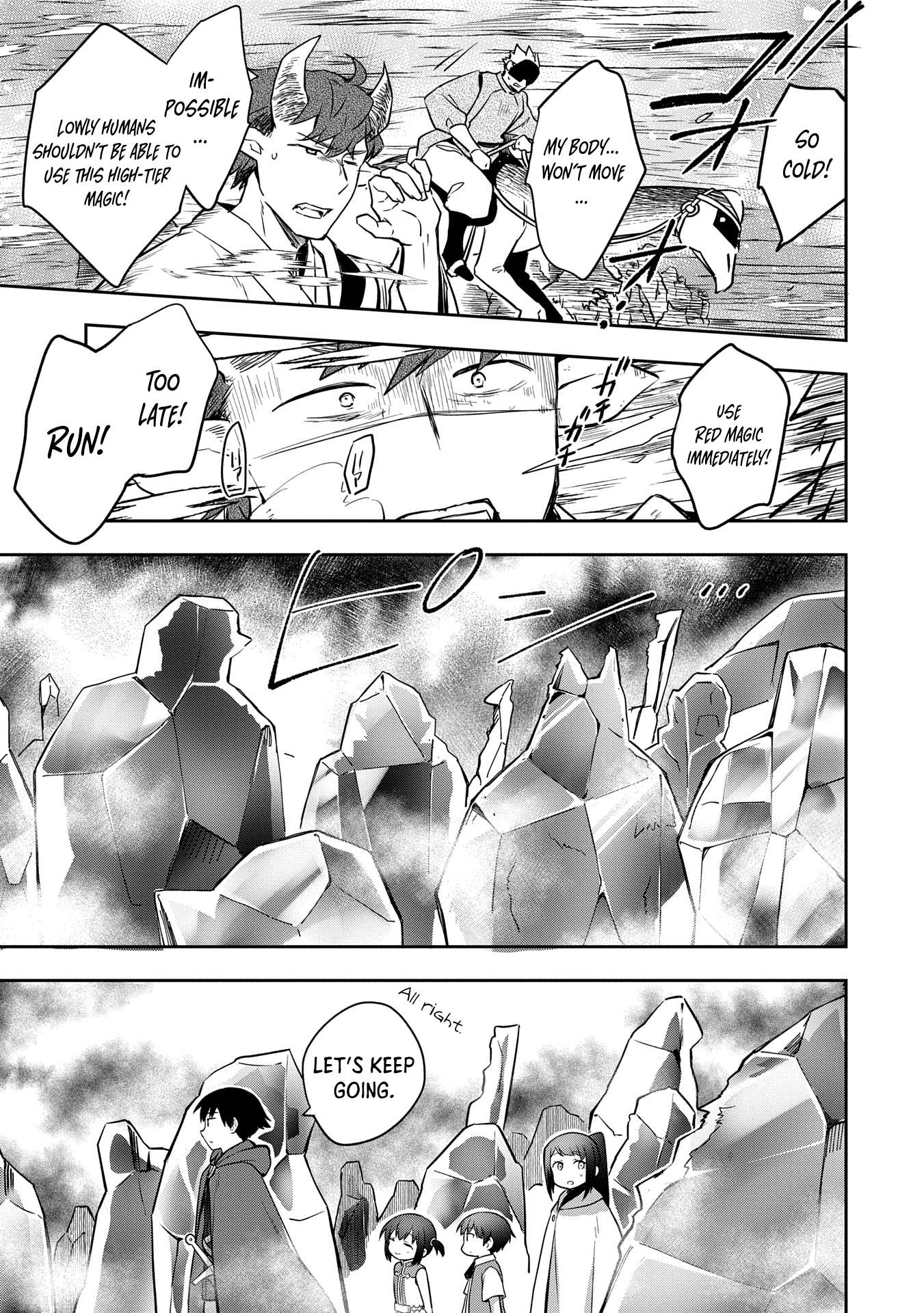 Page 7 of Chapter 48.1