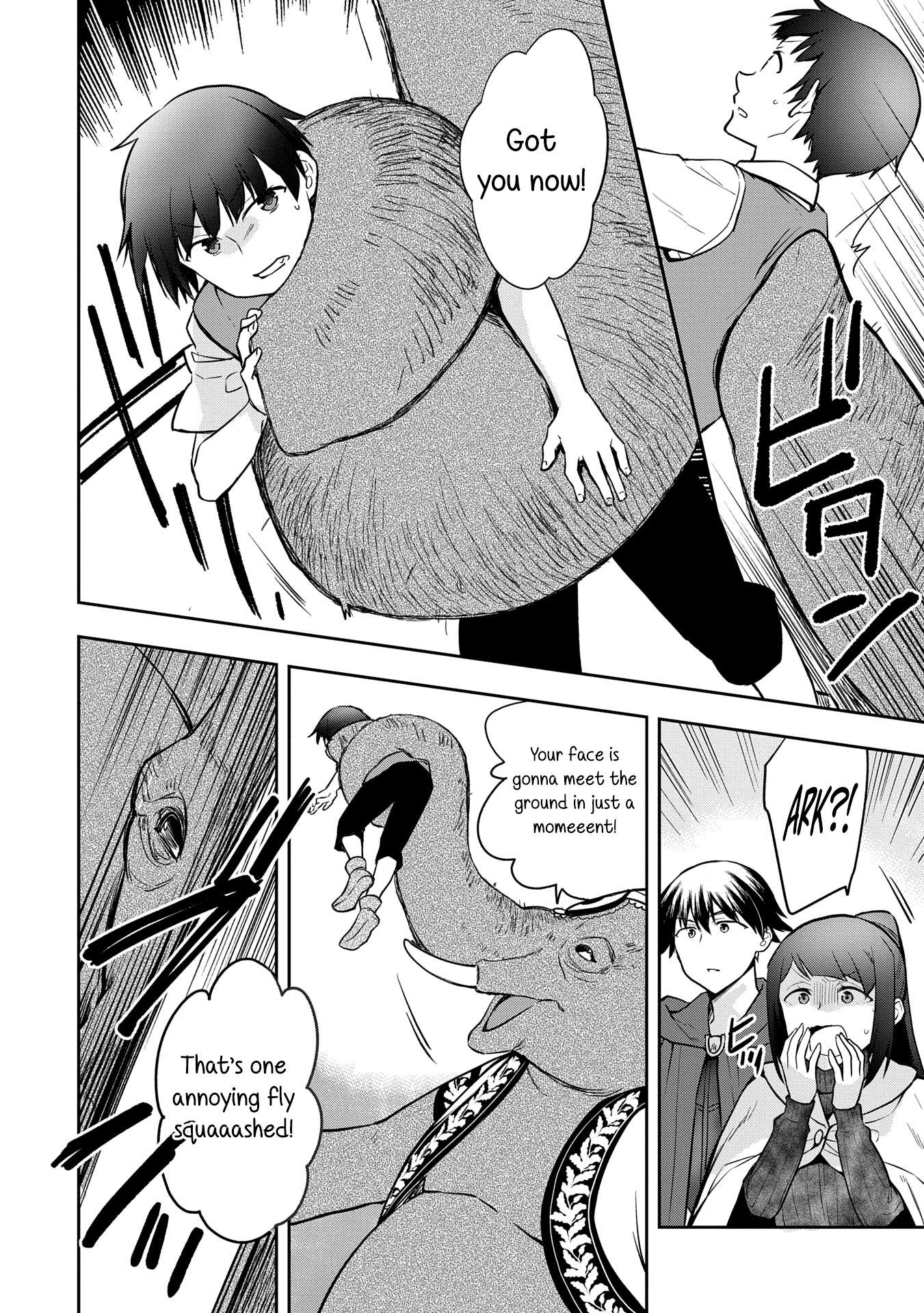 Page 12 of Chapter 48.1