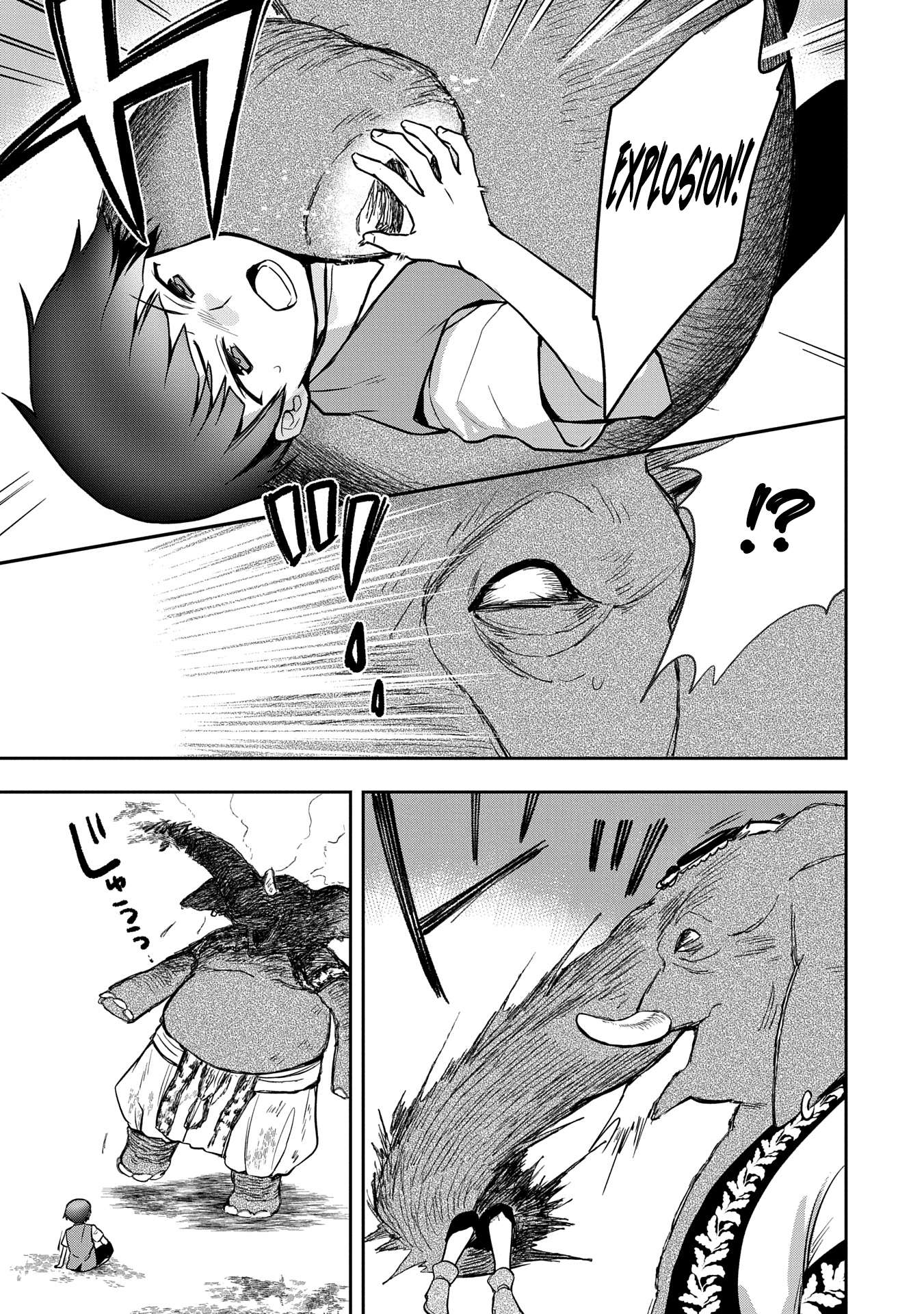Page 13 of Chapter 48.1