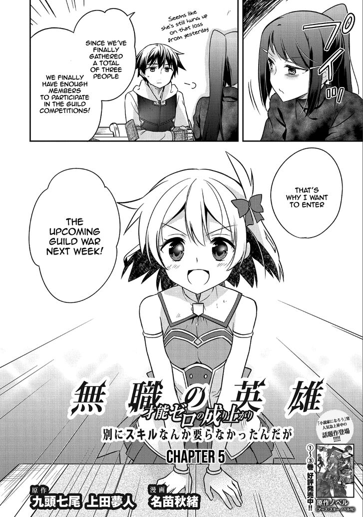 Page 3 of Chapter 5