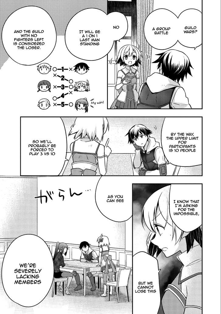 Page 4 of Chapter 5