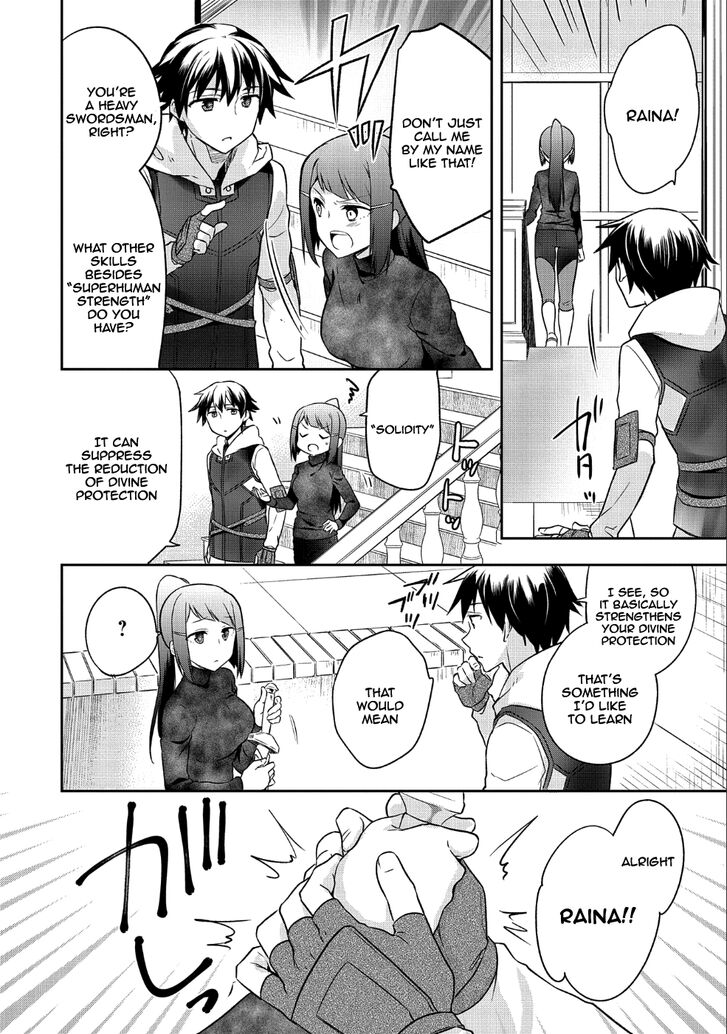 Page 7 of Chapter 5
