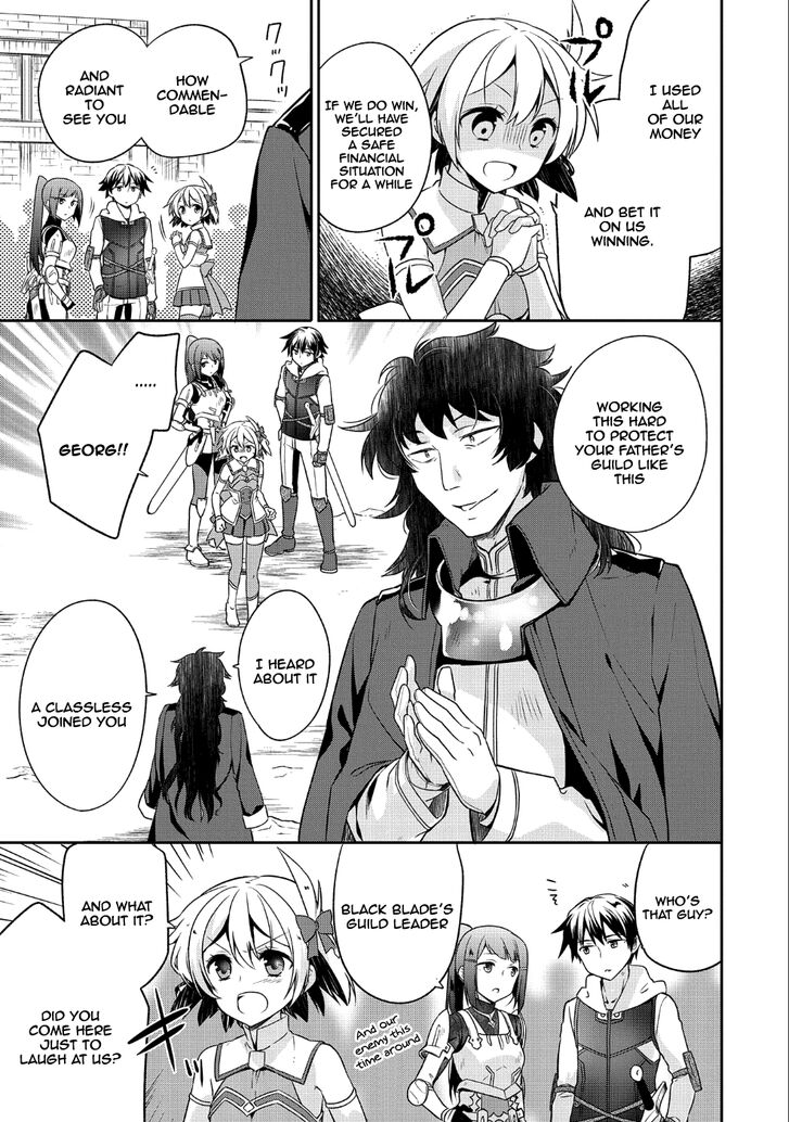 Page 16 of Chapter 5