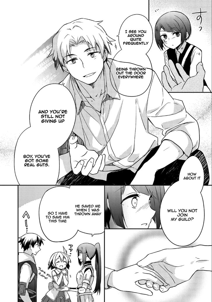 Page 19 of Chapter 5