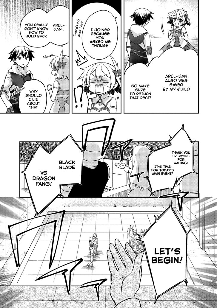 Page 20 of Chapter 5