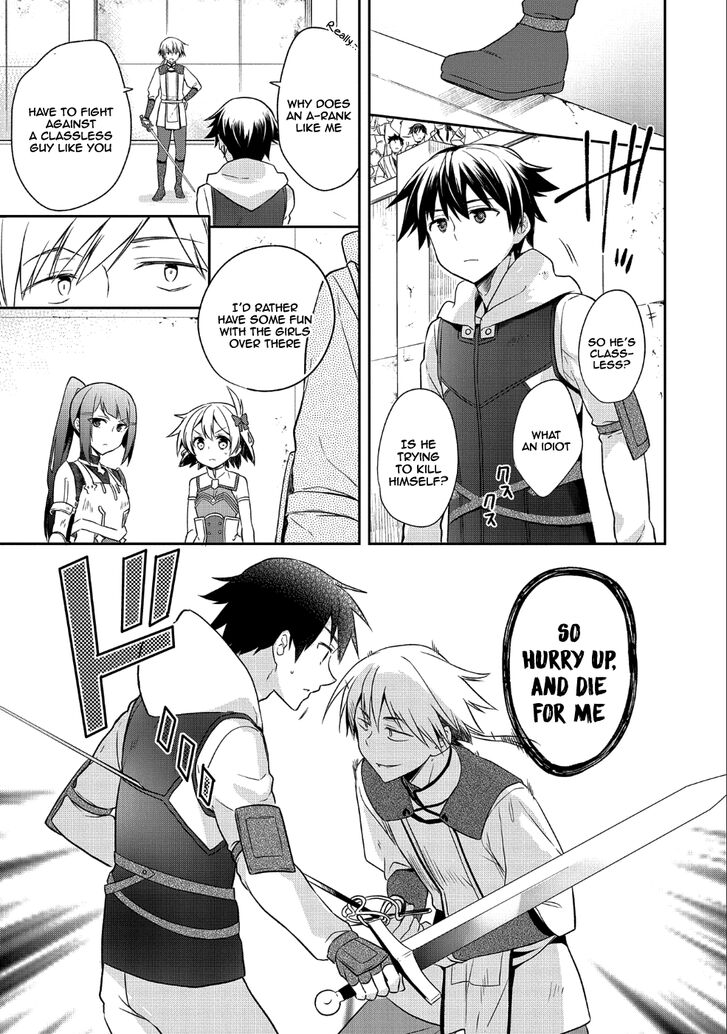 Page 22 of Chapter 5