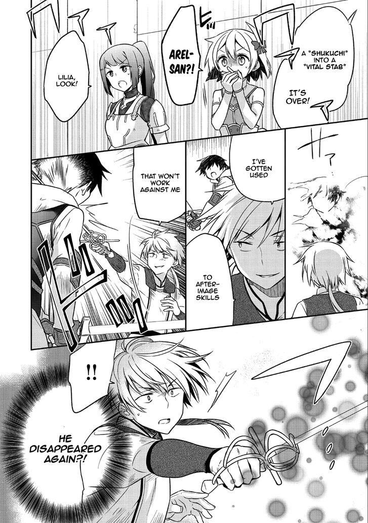 Page 23 of Chapter 5