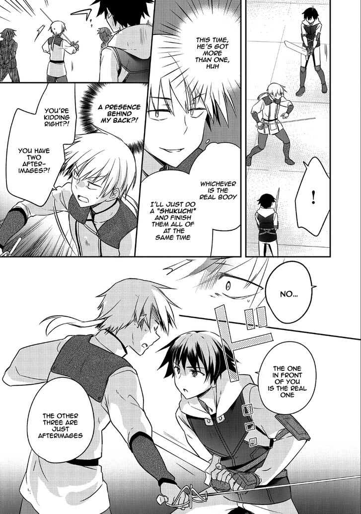 Page 24 of Chapter 5