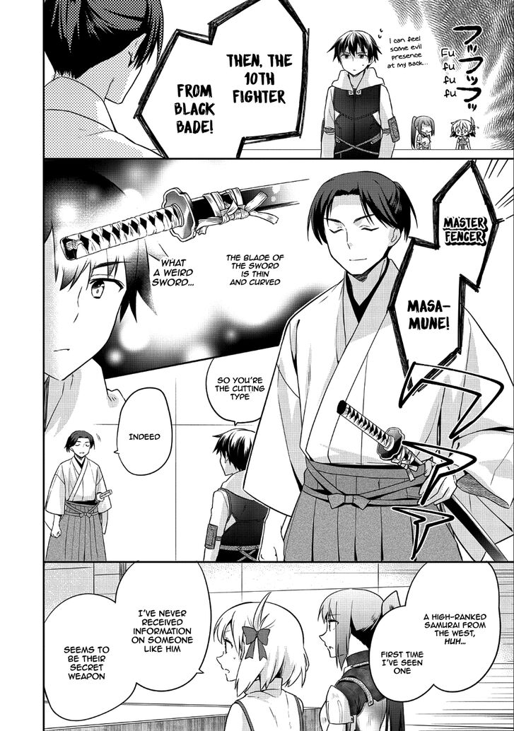 Page 5 of Chapter 6