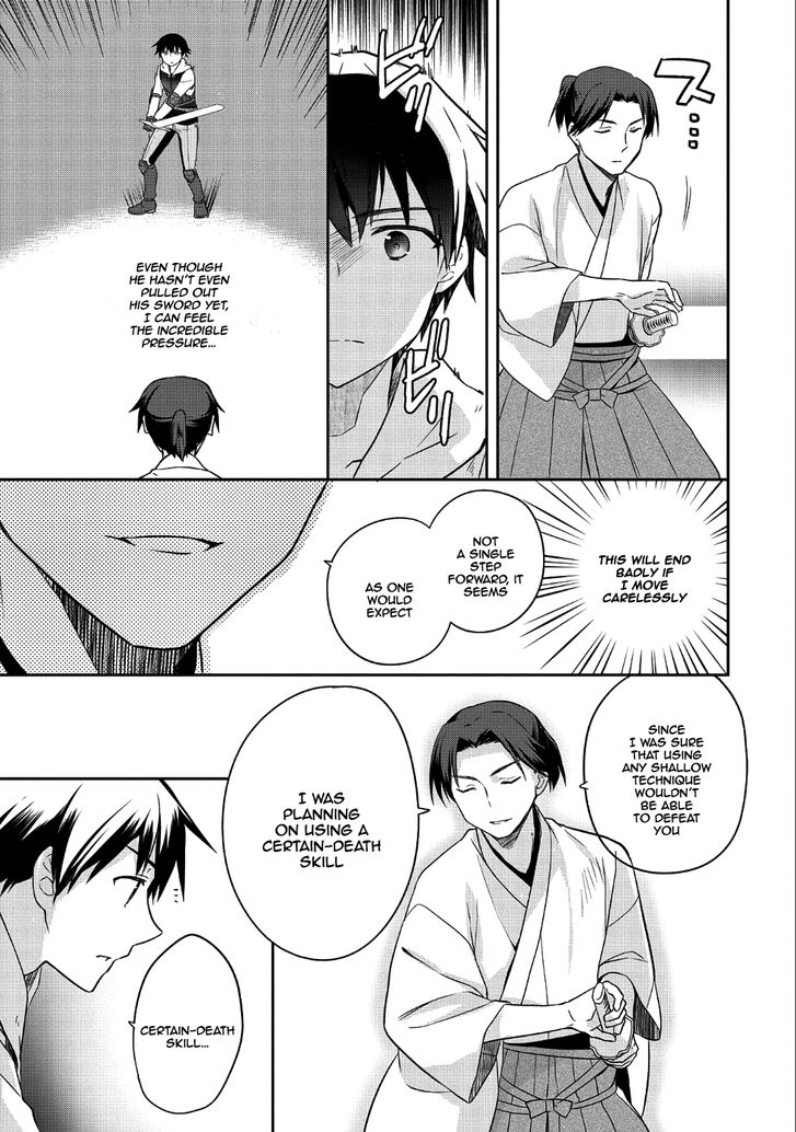 Page 6 of Chapter 6