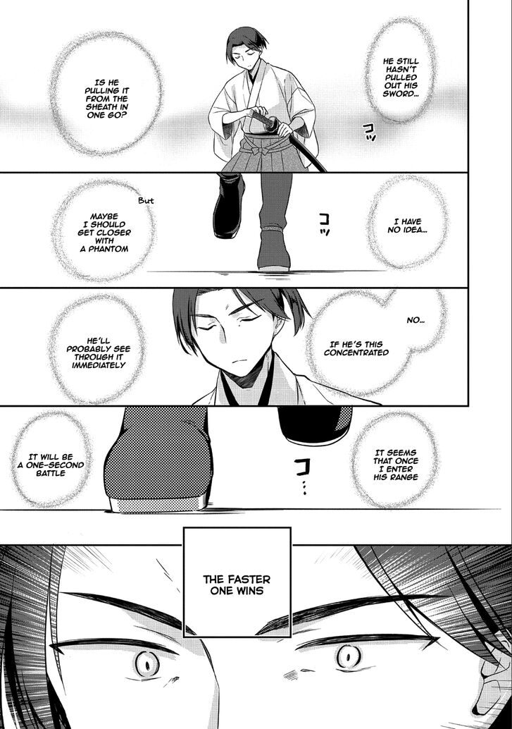 Page 8 of Chapter 6