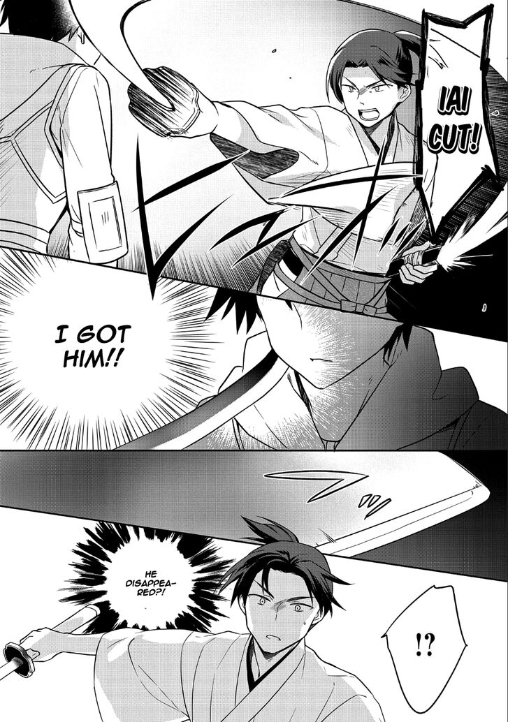 Page 9 of Chapter 6