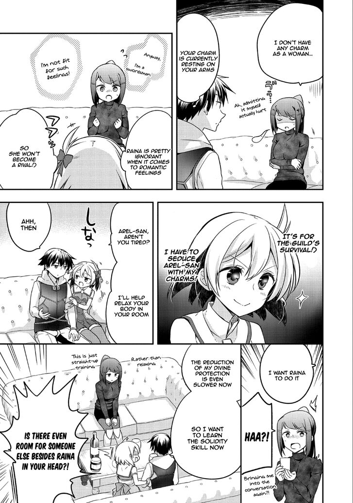 Page 16 of Chapter 6